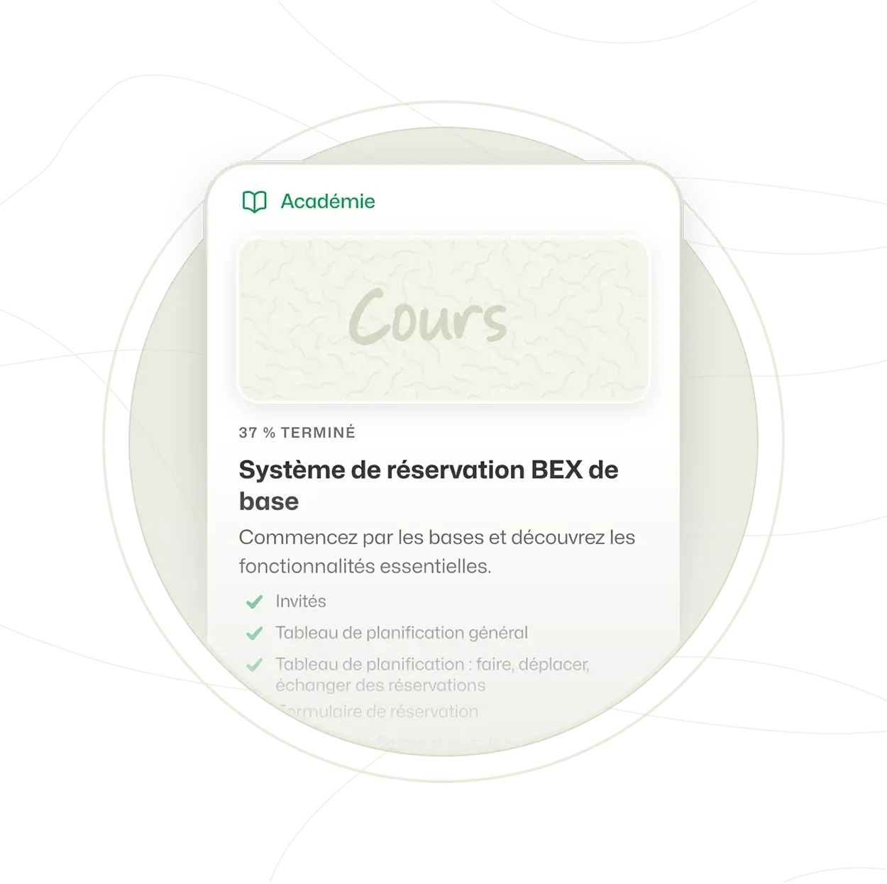 Démarrage rapide de l'Académie BEX