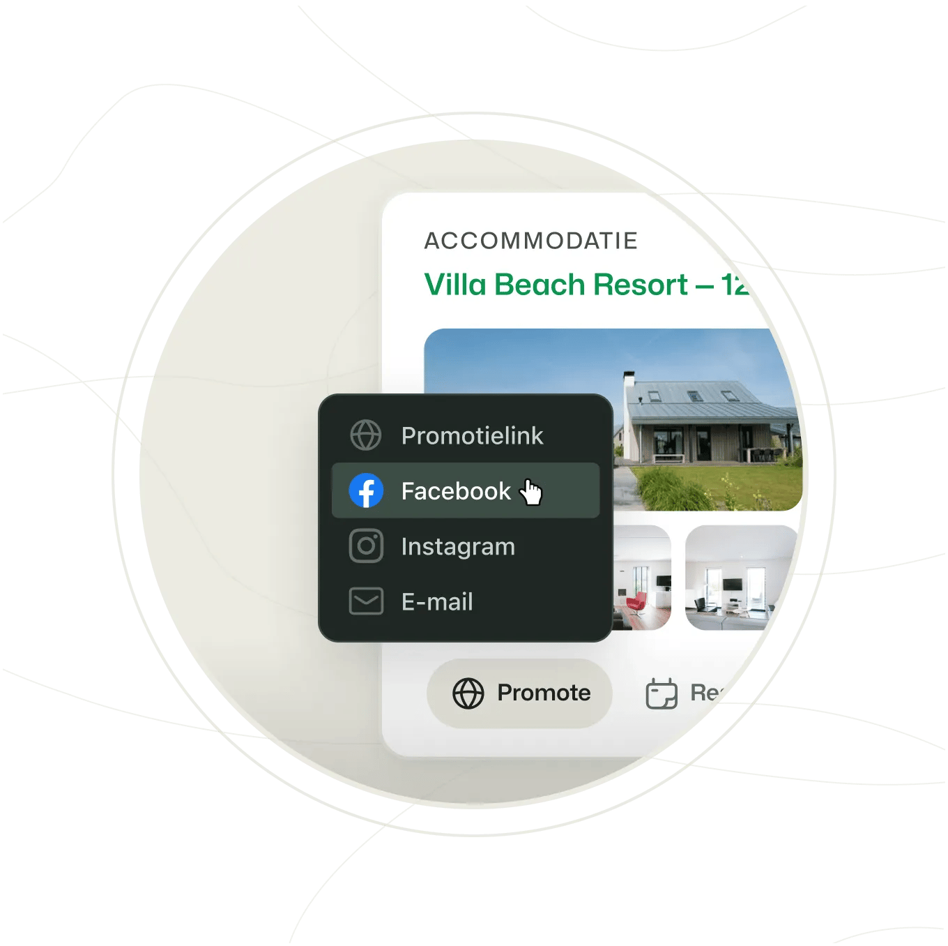 Promotielink eigenarenomgeving